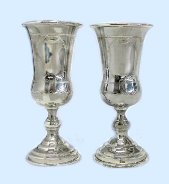 Antique Pair of 19th Century Silver Goblets