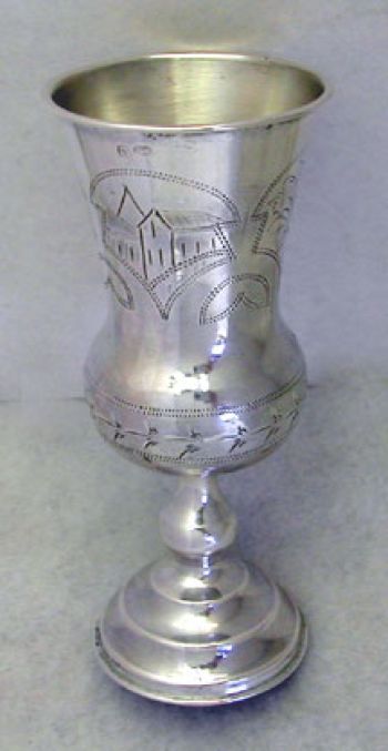 Antique Tall Stemmed Silver Goblet