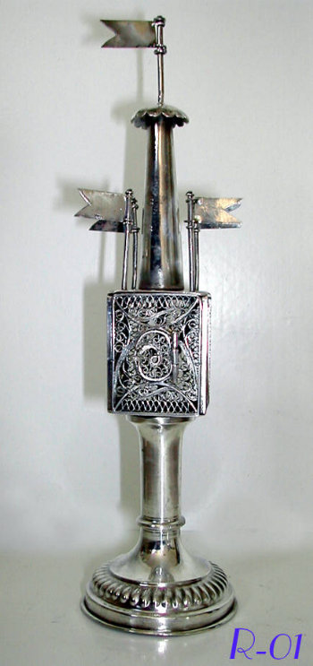 Austro-Hungarian Silver Spice Tower