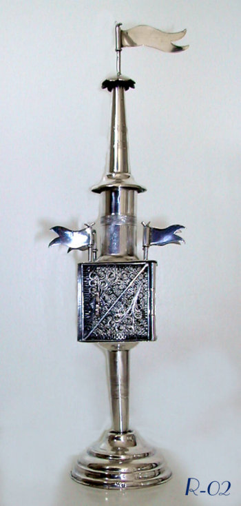 Austro-Hungarian Silver Spice Tower