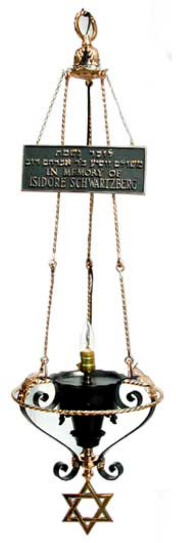 Iron and Bronze Ner Tamid