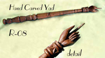 Hand Carved Yad by Boris Efros