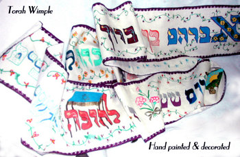 Torah Wimple