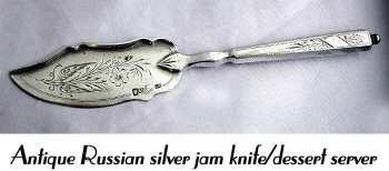 Antique Russian Silver Dessert Server/Jam Knife