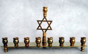 Lower East Side Menorah