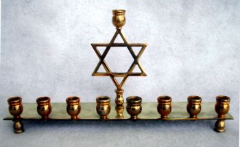 Lower East Side Large Star Menorah
