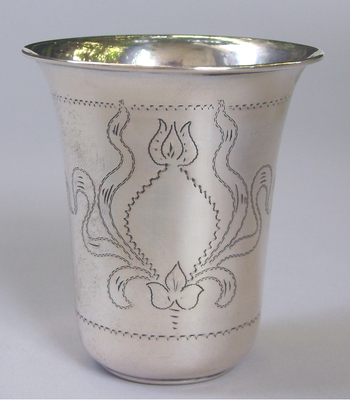 Silver Austro Hungarian Beaker