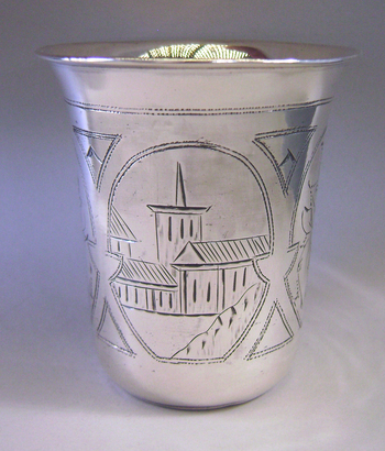 Antique Russian Silver Beaker 1893