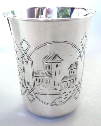 Antique Russian Silver Beaker, 1889