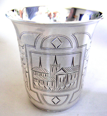 Antique Russian Silver Beaker, 1891