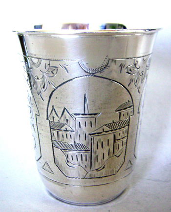 Antique Russian Silver Beaker, 1881