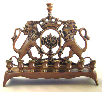 Antique Chanukah Menorah from the Old Country