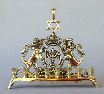 Chanukah Lion Menorah with Star of David