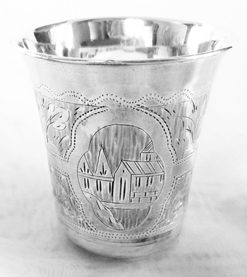 Antique Russian Silver Kiddush Cup 