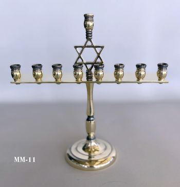 Brass Menorah with Star of David