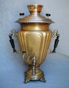 Conical Shaped Samovar
