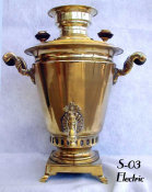 Conical Electric Samovar