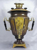Conical Shaped Samovar