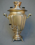 Conical Shaped Samovar