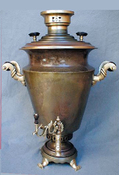 Bold Conical Shaped Samovar