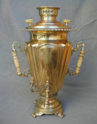 Conical Shaped Samovar
