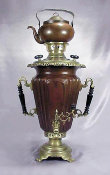 Massive Conical Shaped Samovar