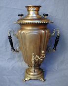 Conical Shaped Samovar
