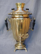 Conical Shaped Samovar