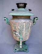 Conical Shaped Samovar