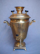Rare Samovar From Warsaw