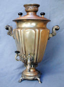 Conical Shaped Russian Samovar