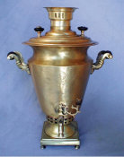 Elegant Conical Shaped Samovar