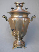 Conical Shaped Samovar