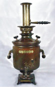 Early Samovar