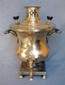18th Century Samovar