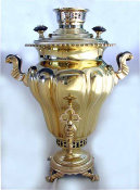 Inverted Periform Samovar