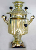 Beautiful Persian Samovar