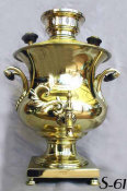 Krater Shaped Antique Samovar