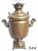 Baby Samovar