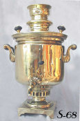 Russian Samovar