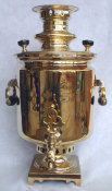 Golden Brass Russian Imperial Samovar