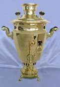 Conical Russian Imperial Samovar