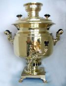 Drum Shaped Russian Imperial Samovar