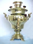 Inverted Periform Shaped Russian Imperial Samovar