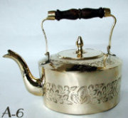 Brass Persian Teapot with Banded Floral And Leafy Engraving