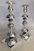 Warsaw Poland Petticoat Candlesticks