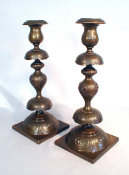 Classic Polish Petticoat Style Sabbath Candlesticks