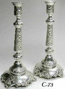 Silvered Sabbath Candlesticks