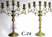 Pair of 5 Light Brass Menorahs