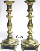 Pair of Heavyweight Brass Sabbath Candlesticks